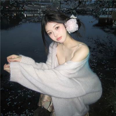 吉尔的妻子